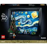 LEGO Vincent van Gogh - Notte stellata