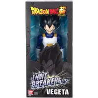 Bandai Figura Vegeta Rompi-limiti