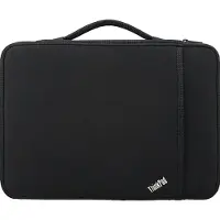Lenovo Custodia ThinkPad 15 - 4X40N18010