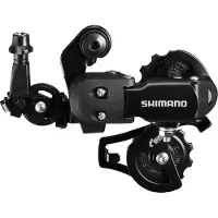 Shimano Cambio Posteriore Tourney Ft35