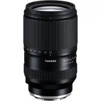Tamron 25-200mm f/2.8-5.6 Di III VXD G2 - Sony FE