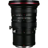 Laowa Obbiettivo Fotografico Ve2040nz 20 Mm