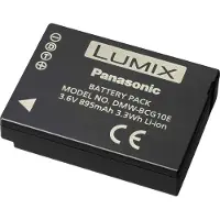 Panasonic Batteria Al Litio Dmw-bcg10 Id Secured 895mah 3.6v