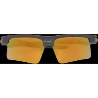 Oakley Bisphaera Speed Polarized S3 Occhiali da ciclismo variopinto