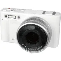 Yashica City 100 bianco