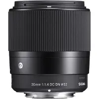 Sigma 30mm f/1.4 DC DN Contemporary Nikon Z