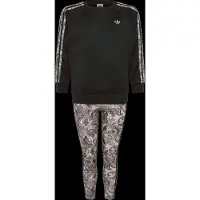 Adidas Tuta da jogging 'Adidas x Liberty London' beige / marrone / talpa / bianco