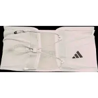 Adidas XPR Trail Belt Marsupio (S, beige)