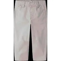 Name it Jeans