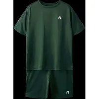 Name It Kids Set