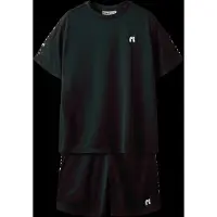 Name It Kids Set