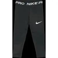 Nike Leggings nero / bianco