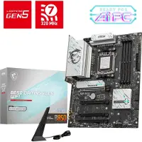 MSI Scheda Madre B850 Gaming Plus Wi-fi