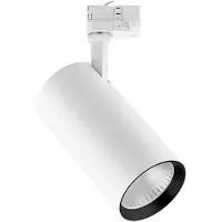 Opple Faretto a LED a nastro 4000K bianco - Downlight / spot / faretto LEDSpo #541001053300