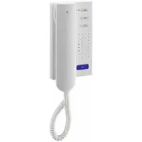 Technisat TCS Audio Türtelefon 4Tasten AP weiß ISH3030-0140 (ISH3030-0140)