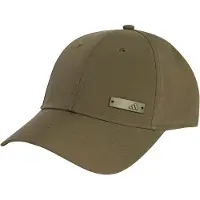 Adidas Cappello da baseball sportivo 'Essential' verde