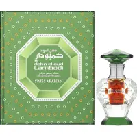 Swiss Arabian Dehn El Oud Cambodi Olio profumato 3 ml