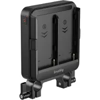 SmallRig 5537 Kit piastra adattatrice per batterie tipo NP-F per aste LWS da 15mm (supporta UPS)
