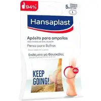 Hansaplast Cerotti per vesciche 5 unità — Cerotti medicati