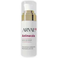Arval Antimacula 30 ml — Crema viso