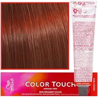 Wella Color Touch 7/4 Biondo Medio Rosso 60 ml — Tinta per capelli