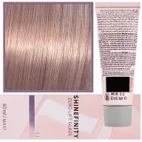 Wella Professionals Shinefinity Zero Lift Glaze 07/75 Raspberry Latte 60 ml — Gloss capelli