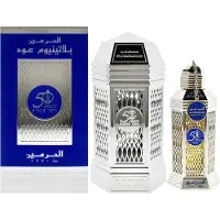 Al Haramain Platinum Oud 50 Years Unisex 100 ml — Eau de Parfum