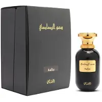 Rasasi Somow Al Wajaha 100 ml Unisex — Eau de Parfum