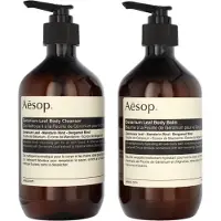 Aesop Geranium Leaf Duet Set