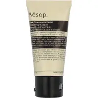 Aesop Maschera Idratante Viso Camomilla Blu 60 ml