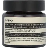 Aesop Maschera Antimacchia Concentrato di Camomilla 60 ml — Maschera Viso