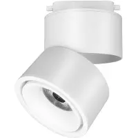 Maytoni Faretto Per Binario Orientabile Yin In Metallo Bianco 1 Luce Calda