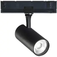Ideal Lux Proiettore Fox Alluminio-Materie Plastiche Nero Led 15W 3000K Cri90 1-10V