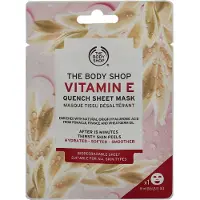 The Body Shop Maschera viso esfoliante idratante per tutti i tipi di pelle Vitamin E 18 ml