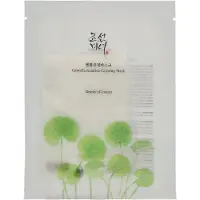 Beauty of Joseon Calming Mask maschera viso lenitiva alla centella asiatica 10 x 25 ml