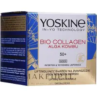Yoskine Crema da giorno con collagene marino 50+ Bio Colagen Alga Kombu Day Cream 50+ 50 ml