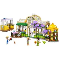LEGO Caffè delle piante e Negozio di fiori