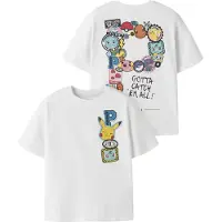 Name it T-shirt