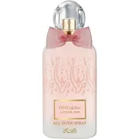 Rasasi Eshq Uomo 100 ml — Eau de Parfum