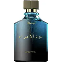 Rasasi Oud Al Omaraa Unisex 100 ml — Eau de Parfum