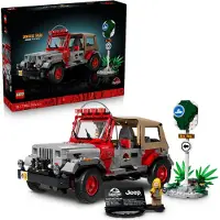 LEGO Jurassic Park Jeep Wrangler