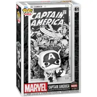Funko POP! Figura Da Copertine Di Fumetti Capitan America Marvel