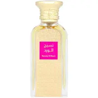 AFNAN Naseej Al Ward 50 ml — Eau de Parfum