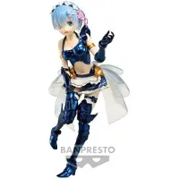 Bandai Iniziando Una Nuova Vita In Un Altro Mondo Rem Vol4 Figure Versione Armatura Re:zero