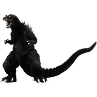 Bandai Figura Godzilla 2001