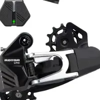 Rotor Kit Di Aggiornamento Uno Mtb