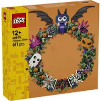 LEGO Ghirlanda di Halloween