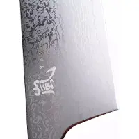 Yaxell Rei YL37400, acciaio damascato a 69 strati, VG10, rivestimento DLC, coltello da chef, 20 cm