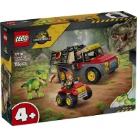 LEGO Camion da trasporto per il giovane T. rex