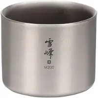 Snow Peak Ti-Double Stacking Mug M200 Pentolino (200 ml, grigio)